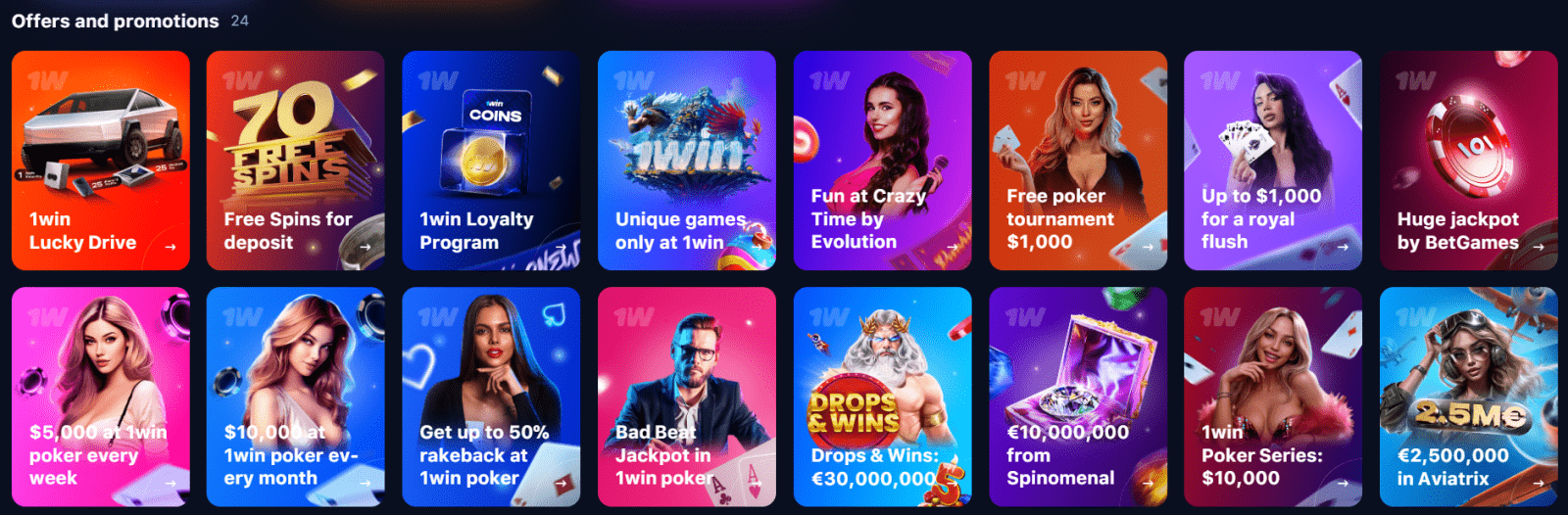 1Win casino bonuses